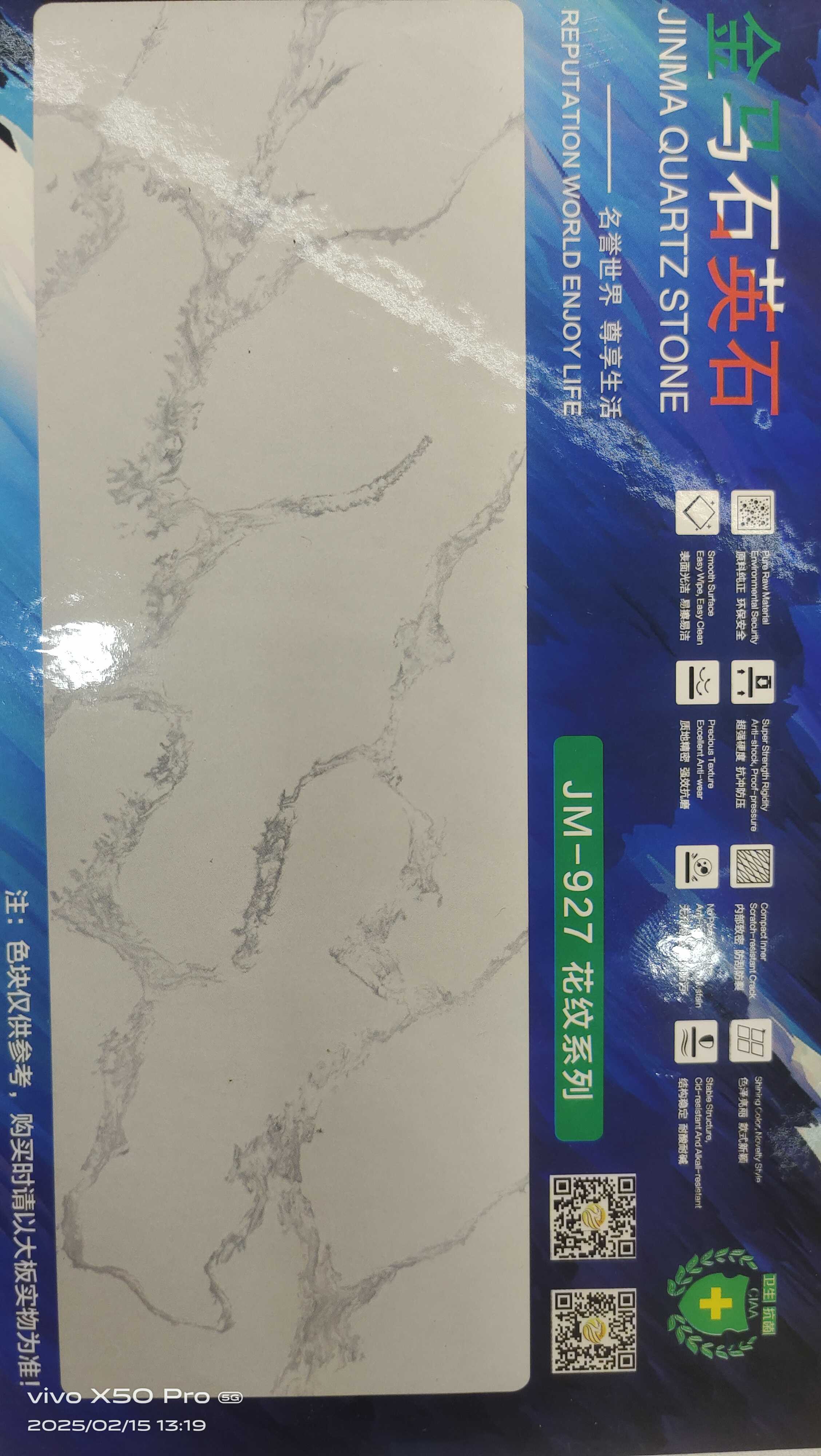 兰州西固区·兰炼小区 厨房台面翻新-兰州天路石材